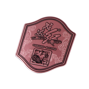 <strong>Personalized</strong> Custom Printing <strong>of</strong> Luxurious Textured Raised Copper-gold Foil 3D Embossed <strong>Wine</strong> Stickers, <strong>Labels</strong>, and Glass <strong>Bottles</strong> - Product Image 5