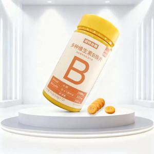 Oem Private Label Multivitamine Tablet Vitaminen Kauwbare Tablet Voor Huid Glow Lightening <span class=keywords><strong>Whitening</strong></span> Met Vitamine B1 B12 B6 C - Product Image 1