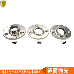 60 25mm Stainless Steel Tube Base for <b>Marine</b> Yacht Accessories <b>Hardware</b> Accessories Boat Rail Handrail Base - Product Image 4