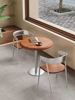 Ensemble de table et chaises rondes 2 places en bois massif et métal de style industriel, durable, pour café, restaurant, salon, usage commercial