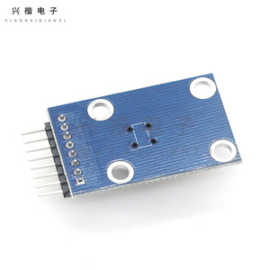 Module de commutation de navigation à cinq directions, joystick 5D, clavier indépendant pour montage sur carte PCB Arduino - Product Image 2