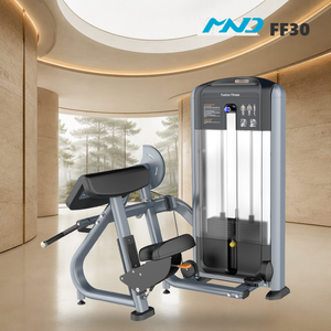 Máquina Profesional para Ejercicios de Bíceps, Equipo de Gimnasio MND Fitness, Máquina de Fuerza para Entrenamiento en Gimnasio, Grado Profesional - Product Image 1