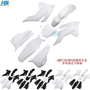 Carcasa para Motocicleta Todoterreno CK125 Modelo 2022, Piezas de Plástico CRF110, Carcasa Exterior - Product Image 5