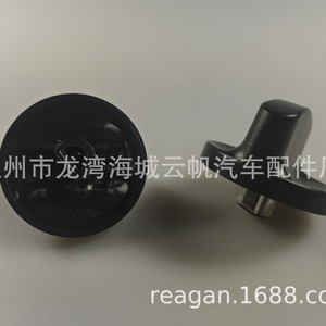 Bouton de commande rond Yf-8858 pour microphone de camion américain Kenworth 7787-890077 en plastique ABS - Product Image 4