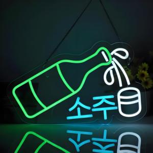 Camera da letto Bar ristorante Nightclub LED bottiglia di birra numero di insegna al Neon e luci di corda per pareti unico decorazione della parete - Product Image 3