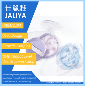 Control de aceite de larga duración, acabado mate resistente al agua, polvo de bálsamo translúcido, sin poros borroso con infusión de minerales - Product Image 4