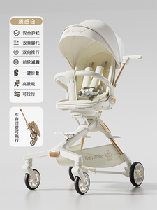High Portability Ultra-Lightweight Stroller for Newborns and <strong>Toddlers</strong> Compact Folding Push-Powered Baby <strong>Buggy</strong> - Product Image 3