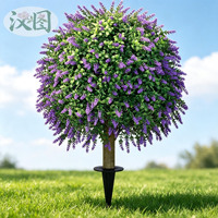 Huaien Hantu Künstlicher Buchsbaum-Lavendel-Baumkugel für den Außenbereich, Garten-Dekobaum, Simulations-Landschaftsbau
