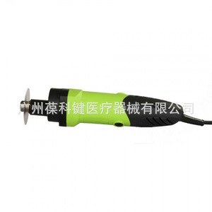 Sierra eléctrica circular para yeso médico, para uso ortopédico, peso 4 kg - Product Image 1