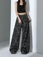 Jeans camouflage taille haute personnalisés pour femmes, coupe ample et large avec fermeture éclair, collection automne, grandes tailles