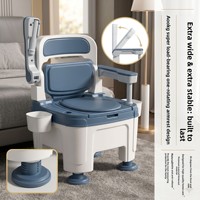 Chaise de toilette mobile d'intérieur avec accoudoirs, siège de toilette portable pour personnes âgées et femmes enceintes, chaise de toilette stable antidérapante