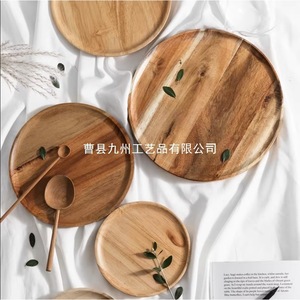 Acacia Wood Round <b>Trays</b> Solid Wood <b>Tea</b> Serving Plates For Home Coffee <b>Tea</b> Use - Product Image 2