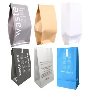 Saco de papel kraft pequeno para viagem, saco de papel para vômito e avião com logotipo personalizado, saco de papel kraft pequeno para viagem na China por atacado