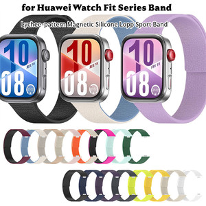 Bracelet magnétique à motif litchi pour <span class=keywords><strong>Huawei</strong></span> <span class=keywords><strong>Watch</strong></span> <span class=keywords><strong>Fit</strong></span> 4 Pro, bracelet sport en silicone pour <span class=keywords><strong>Huawei</strong></span> <span class=keywords><strong>Fit</strong></span> 5 - Product Image 1