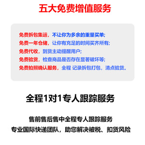 Ligne de transport maritime Afrique Express Logistique Fret maritime et aérien Tanzanie Dar Es Salaam Porte à Porte Dédouanement Taxes incluses - Product Image 5