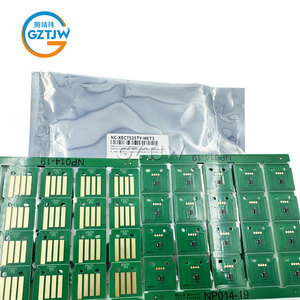 NC- XEC7525TY-MET3 Yellow Color Chip for Xerox 7525 7530 7535 7545 7556 7825 7830 7835 7845 7855 7970 NEW Compatible <strong>Toner</strong> Chip - Product Image 4