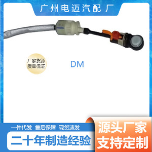สายเกียร์ 2444CJ 2444CP สำหรับ Citroen Peugeot Boxer Fiat Ducato อะไหล่เหล็กทดแทน หมายเลขอะไหล่ 51785644 - Product Image 5