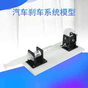 J31038 - Product Image 5