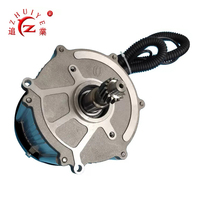 Moteur de tricycle électrique 1,5 kW 60 V CC sans balais pour TukTuk Bajaj Rickshaw Véhicule électrique