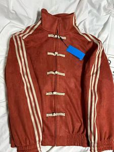 Chaqueta Bomber con Hebilla <span class=keywords><strong>de</strong></span> Estilo Chino, para <span class=keywords><strong>Hombre</strong></span>, Primavera-Otoño, Moda Retro, Cuello Alto, Exterior <span class=keywords><strong>de</strong></span> Poliéster, Diseño <span class=keywords><strong>de</strong></span> Corazones - Product Image 6