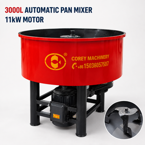 เครื่องผสมคอนกรีตแบบอัตโนมัติ Corey 3000L กำลังไฟ 11 กิโลวัตต์ แบบเพลาตั้ง สำหรับผสมปูนและดิน จากประเทศจีน - Product Image 1