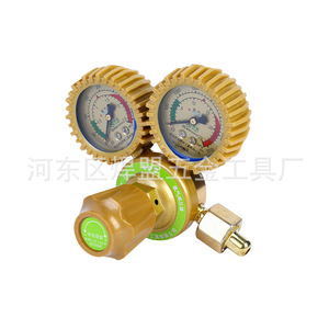 Réducteur de pression d'oxygène Han Meng 0-25Mpa, sortie 2.5Mpa pour équipement de découpe et de soudage au gaz - Product Image 5