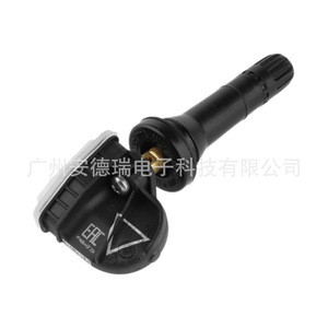 Lynk & Co <b>Tpms</b> Sensor 6600145881 External Car Tire Pressure Monitor 24g - Product Image 3