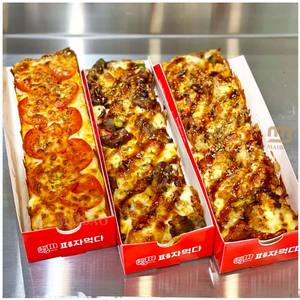 ถาดพิซซ่ากระดาษแบบชิ้นเดียวปรับแต่งได้ กล่องใส่<span class=keywords><strong>อาหาร</strong></span>แบบลิ้นชัก 25 ซม. กล่องใส่คอร์นด็อกเกาหลี ถาดพิซซ่ากระดาษแข็ง ถาดใส่พิซซ่าแบบชิ้นเดียว - Product Image 4