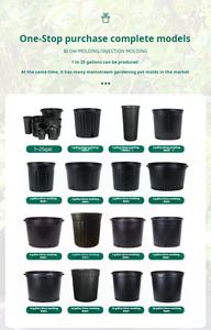 Pots en plastique noir de 1 à 25 gallons, vente en gros, moulage par injection, jardinières de pépinière pour pots en plastique de pépinière de jardin - Product Image 3