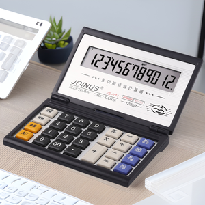 Calculatrice pliable Joinus Js771 à 12 chiffres avec fonction vocale, double alimentation, cadeau d'affaires, calculatrice électronique - Product Image 4