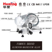 Nouvelle série Hualing, trancheuse à viande congelée semi-automatique commerciale de 12 pouces (300 mm) avec lame en acier inoxydable aluminium-magnésium, capacité supérieure à 10 L