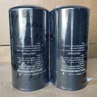 Suku Cadang Mesin Truk Filter Oli 37540-02100 3754002100 GM13950 37F4002100 3754002100E 3754002100D 25011188 23518672 23530413