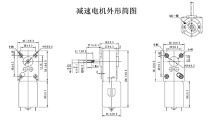 Motore a vite senza fine CC Futeng <span class=keywords><strong>Motor</strong></span> FT-58SGM545-394K 12V 7rpm per lettiera automatica intelligente per gatti con coppia di carico di 1,5 Nm - Product Image 2