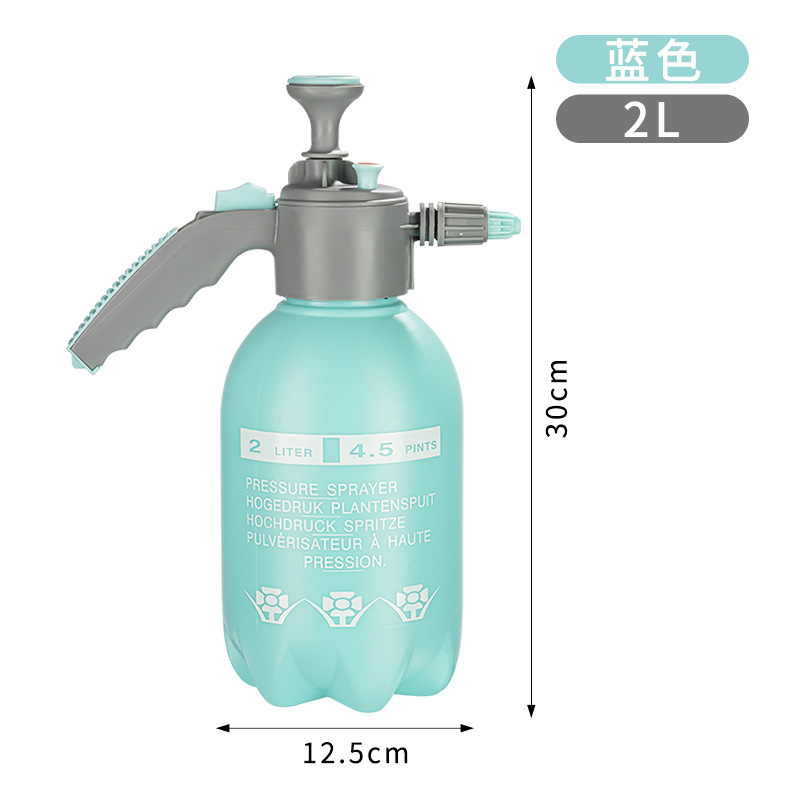 2L explosion-proof spray bottle (blue) [20 pieces/box]