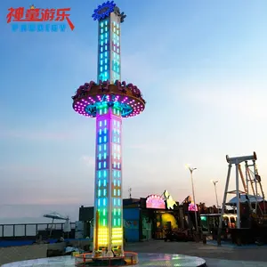 Flying Shuttle Amusement Park Thrill Ride Rotating Free Fall Sky Drop Tower Ride For Sale