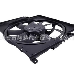 Ventilador Eléctrico para Radiador Hh 17427640511 17427600559, Repuesto para BMW - Product Image 3