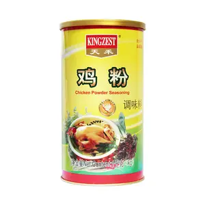 चीनी हलाल चिकन स्वाद सूखे खाद्य के लिए मसाला शोरबा पाउडर सार चिकन शोरबा या व्यंजन