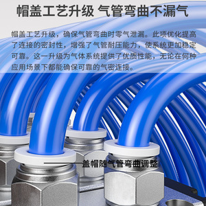 Connecteur pneumatique droit blanc de type Airtac PC8-02, connecteur rapide, tube flexible en cuivre de 8 mm, type tuyau - Product Image 5