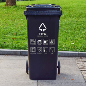 Contenedor de basura de 240L para separación de residuos secos y húmedos de Shanghái, contenedor de basura de 120L para exteriores de gran tamaño con pedal para la separación de residuos secos y húmedos. - Product Image 3