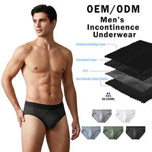 Sous-vêtements <span class=keywords><strong>pour</strong></span> hommes Shanhao OEM contre l'<span class=keywords><strong>incontinence</strong></span> urinaire, sous-vêtements anti-fuites respirants <span class=keywords><strong>pour</strong></span> hommes - Product Image 1