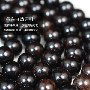 Ebony 108 Bead Buddhist Prayer <b>Bracelet</b> 10mm Unisex Pendant Necklace Sinking In Water - Product Image 2
