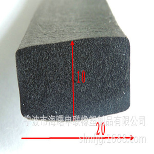 Epdm <b>Rubber</b> Sealing <b>Strip</b> D Type 2mm Thickness For Control Boxes And Cabinets Custom Made - Product Image 4