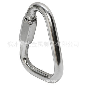 Mosquetones ovalados de acero inoxidable en forma de C con anillos de retención a presión, estándar métrico, carga general, uso general - Product Image 4