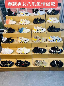 Ww Anan Venta al por Mayor de Pacas de Zapatos de Marca de Segunda Mano de Alta Calidad en Lotes, Estilos Mixtos para Ropa de Mujer y Hombre - Product Image 5