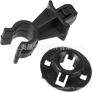 Infiniti Nissan Hood Support <b>Rod</b> Clip 65722-EB300 657732J00 <b>Plastic</b> Nylon For Replace Repair - Product Image 1