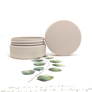 Wholesale 60ml 80ml 100ml 120ml 150ml Luxury Face Body Lotion 4oz 8oz Nude Matte <b>Plastic</b> Cosmetics Cream <b>Jar</b> for Packaging - Product Image 3