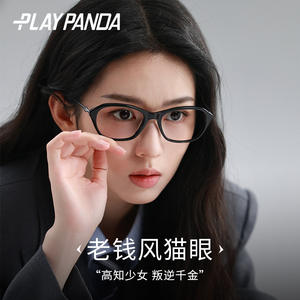 Montures de lunettes Playpanda Cat Eye noires, monture complète, pour femmes, verres PC anti-UV, style Old Money - Product Image 4