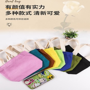 Nuova Borsa in Tela Monocolore per Ragazze - Borsa a Mano per Studentesse con Design Aperto Elegante e Artistico - Product Image 3