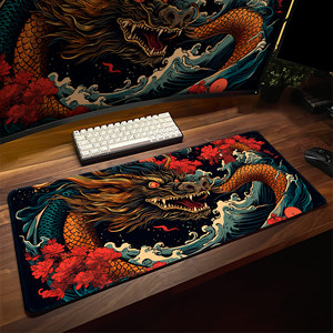 Tùy Chỉnh Lớn Chơi Game Chuột Pad Bàn Chống Thấm Nước <span class=keywords><strong>Mat</strong></span> Với Thăng Hoa Khoảng Trống Tùy Chỉnh In Thiết Kế Cổ Phiếu Có Sẵn - Product Image 1