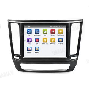 Radio para Auto de 8.4 Pulgadas para Maserati Levante 2016-2020, Sistema Multimedia para Auto, Navegación GPS, Autoradio Estéreo, Unidad Principal Android 12 - Product Image 1